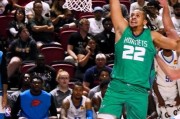 开云体育平台-G联盟场均15分8板！Shams：鹈鹕将和中锋约什·奥杜罗签双向合同