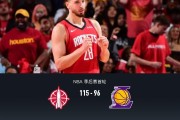开云体育平台-火箭115-96轻取湖人1-3挽救赛点，申京19+6，詹姆斯10分9助8失误